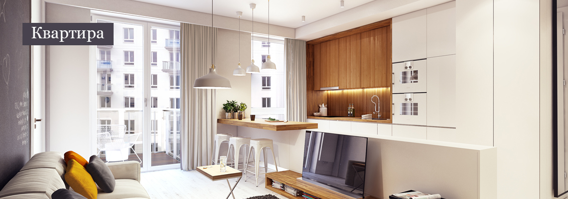 Экоремонт в квартире Экоремонт в квартире